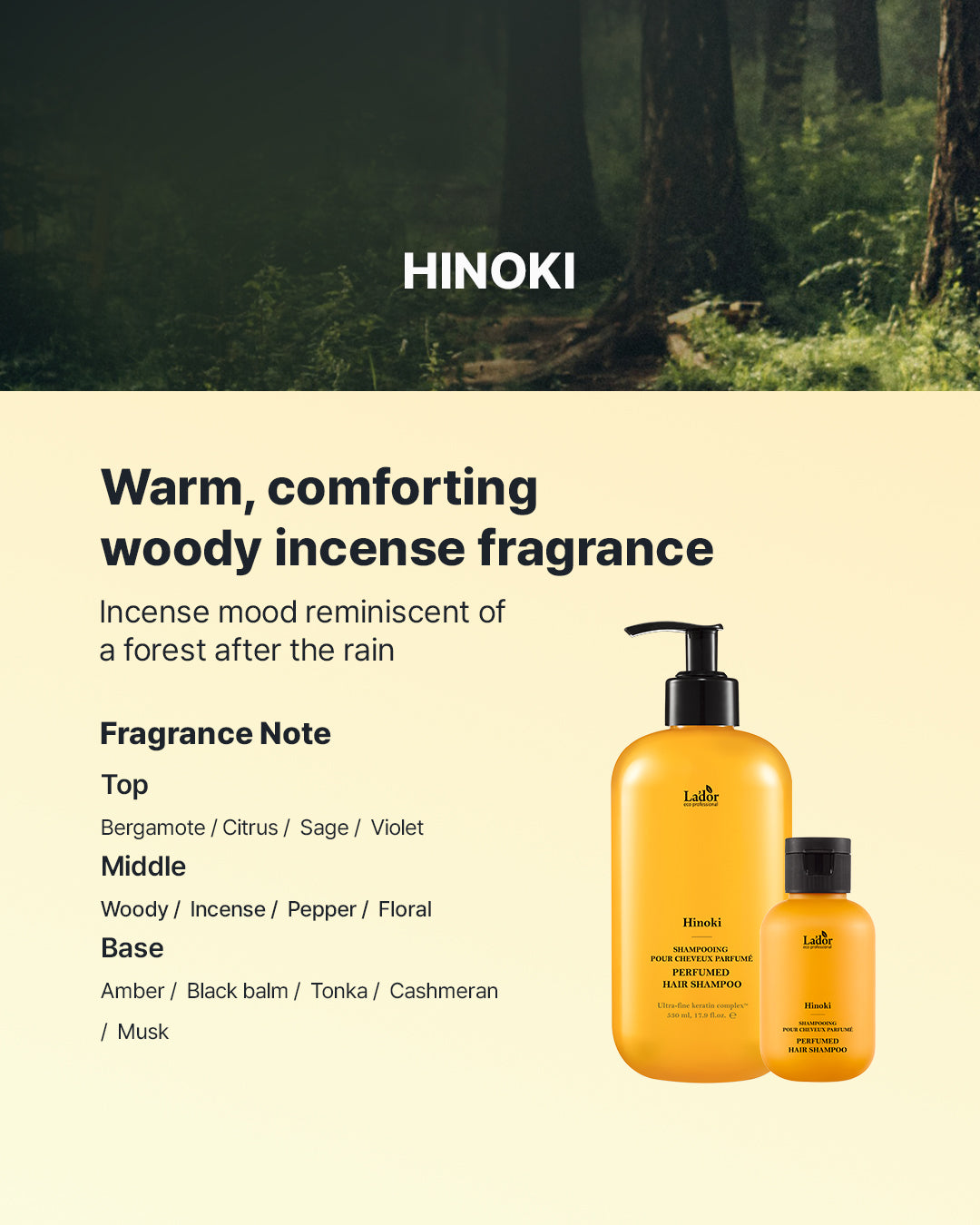 Perfumed Hair Shampoo [Hinoki] 100ml