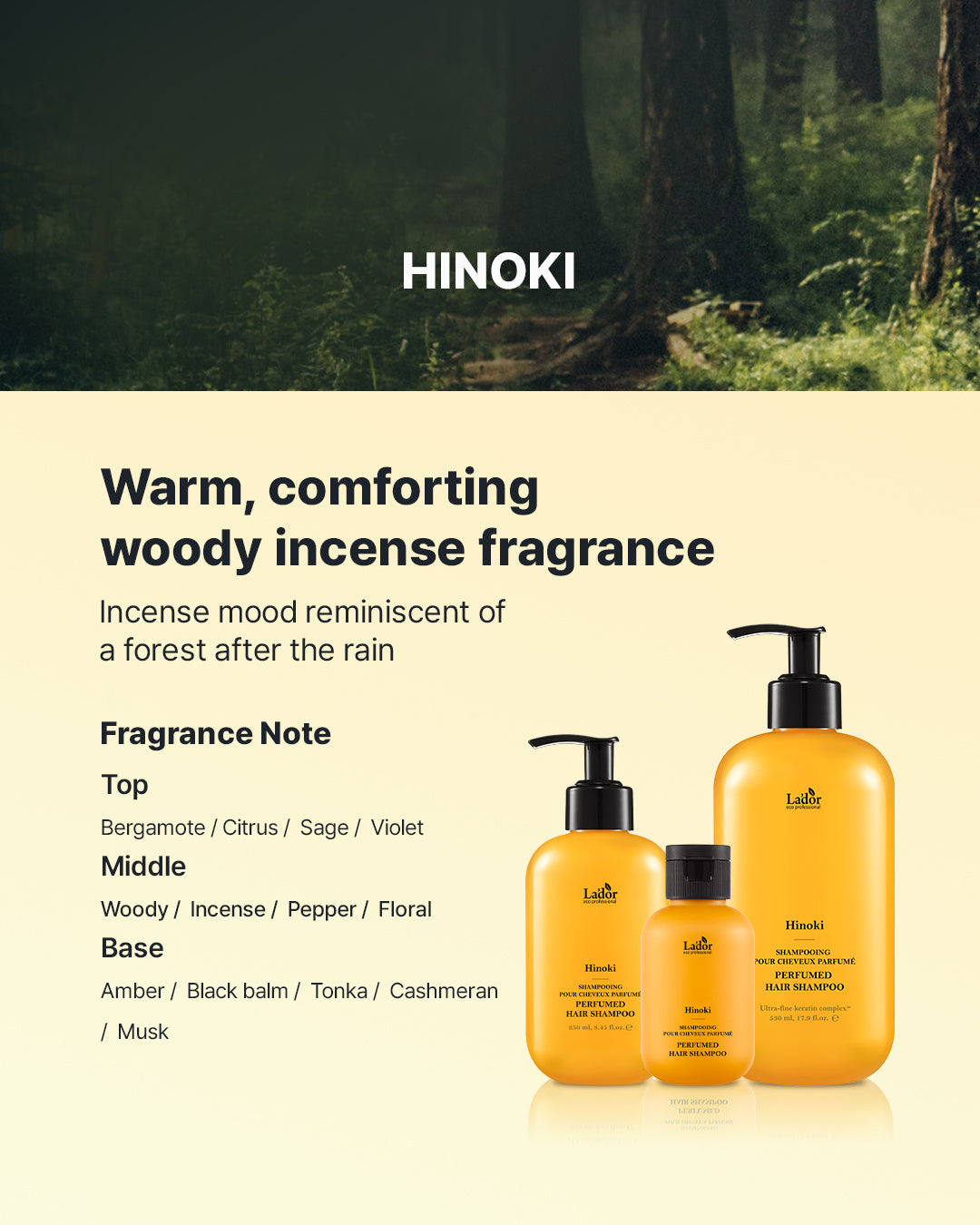 Perfumed Hair Shampoo [Hinoki] 530ml